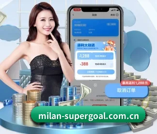 走向世界 - 注册用户突破千万级,业务版图扩展至全球多个华人聚集地区。